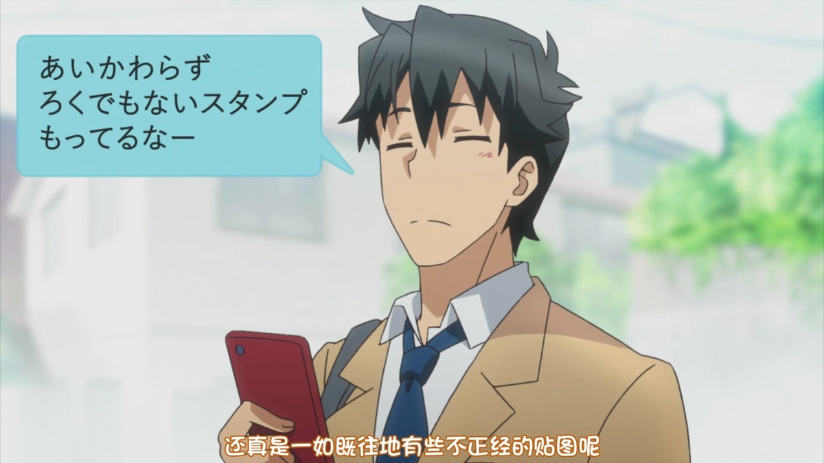 还真是一如既往地有些不正经的贴图呢