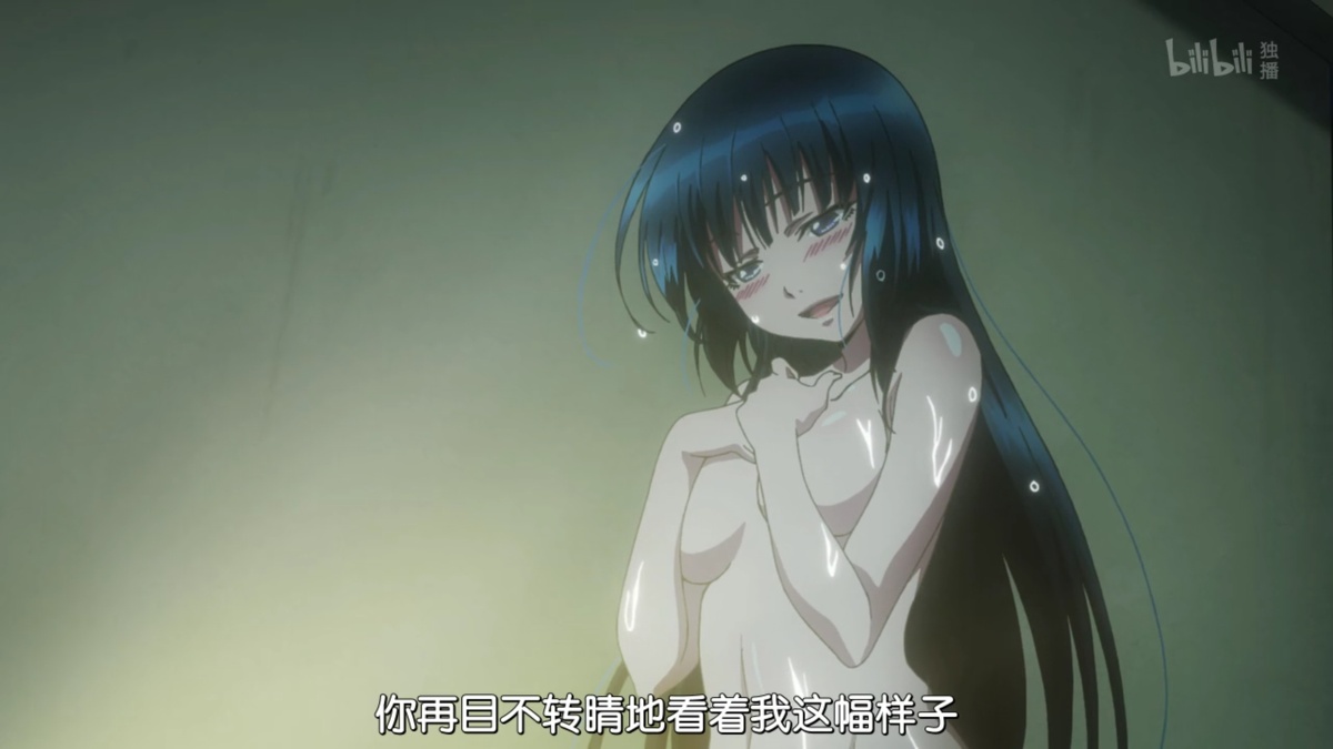 你再目不转睛地看着我这副样子…