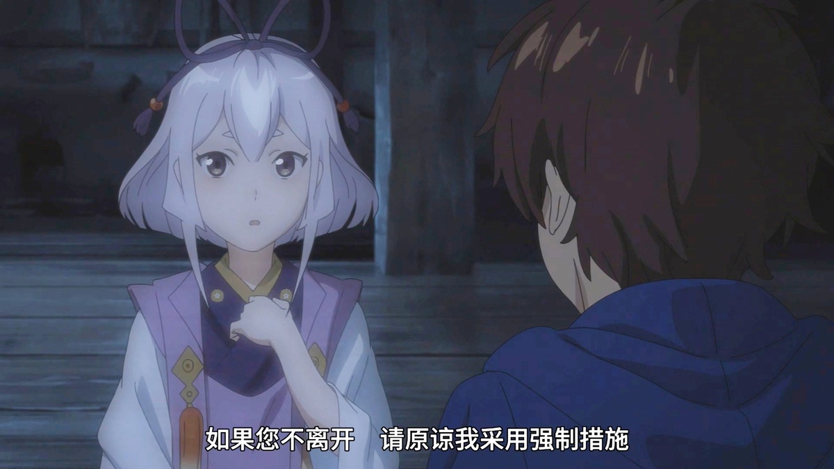 如果您不离开 请原谅我采用强制措施