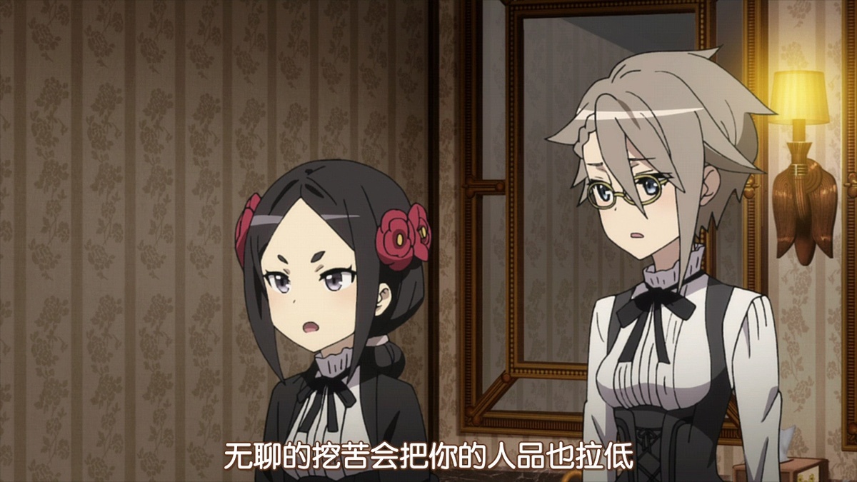 无聊的挖苦会把你当人品也拉低