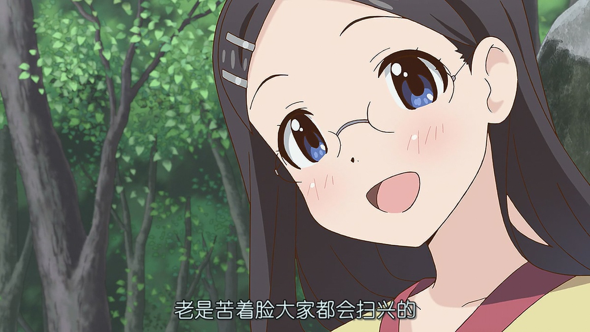 老是苦着脸大家都会扫兴的