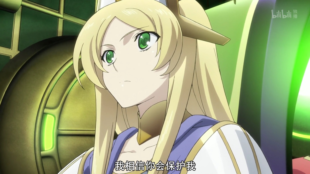 我相信你会保护我