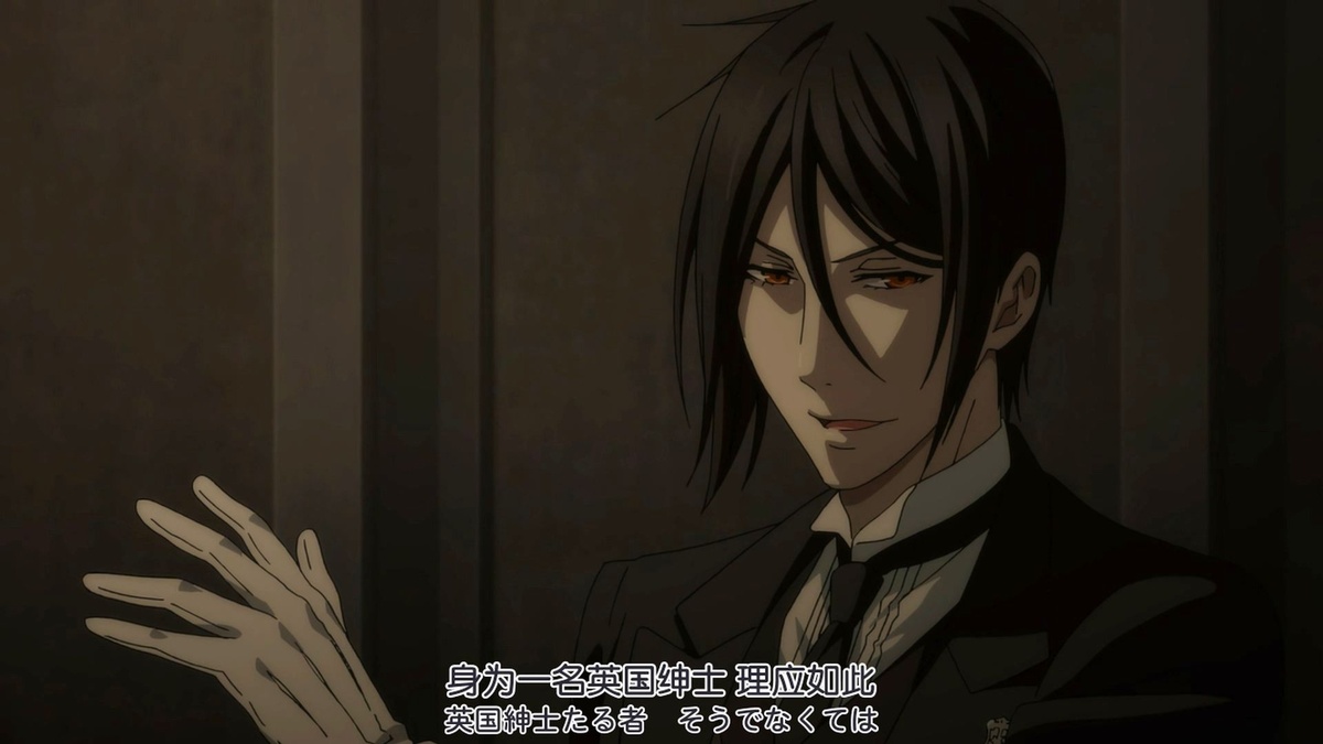 身为一名英国绅士 理应如此