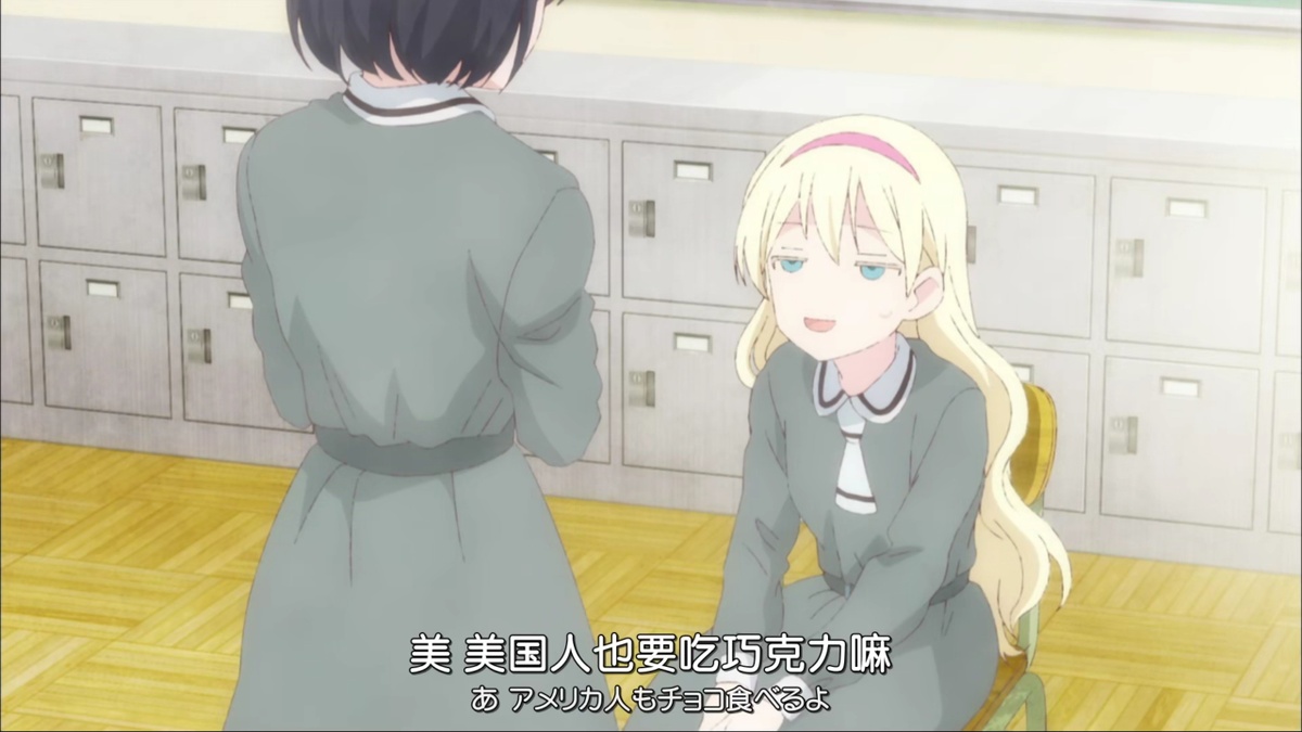 美 美国人也要吃巧克力嘛