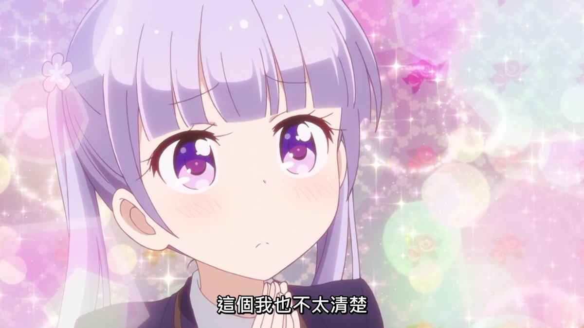 这个我也不太清楚
