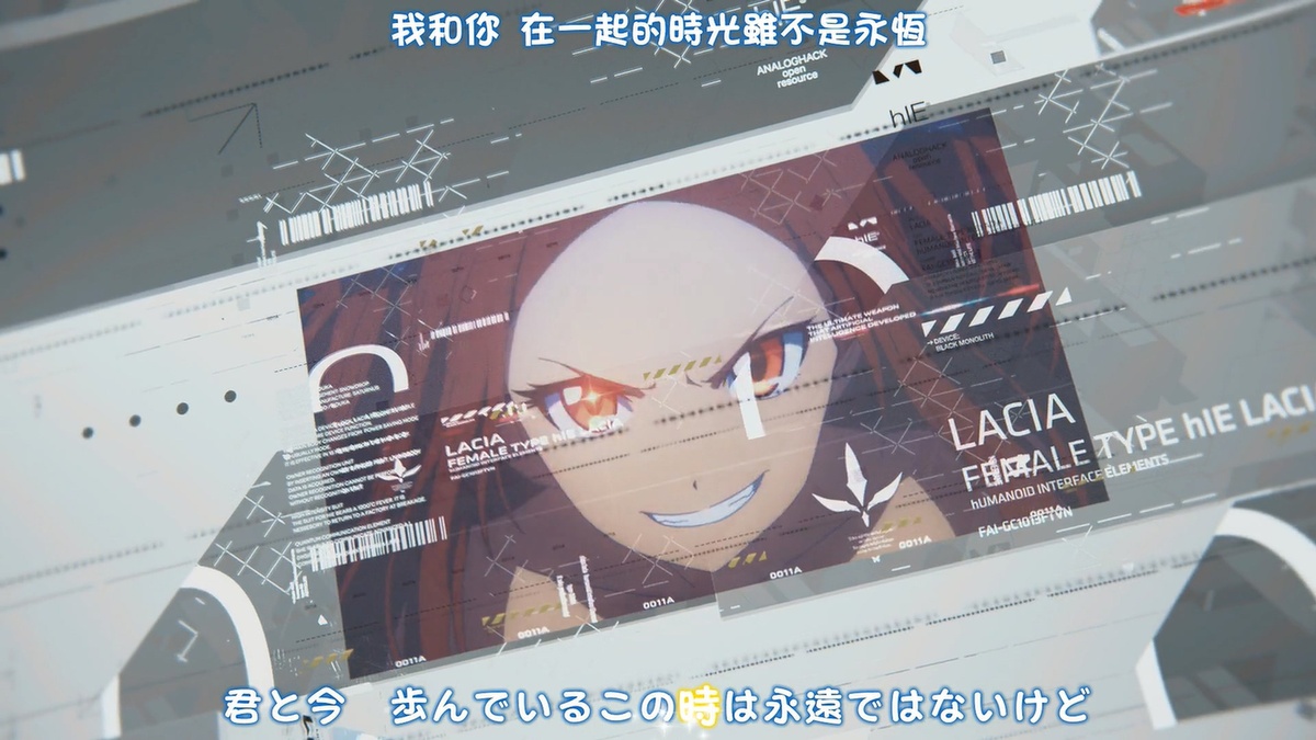 我和你 在一起的时光虽不是永恒