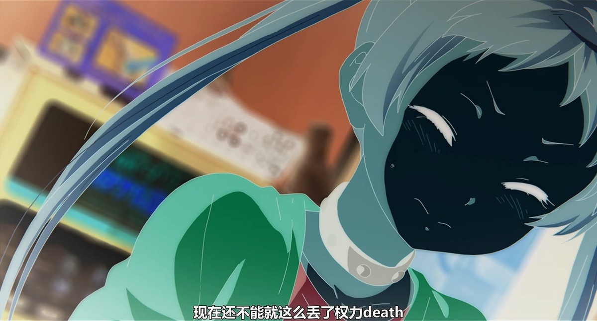 现在还不能就这么丢了权力death