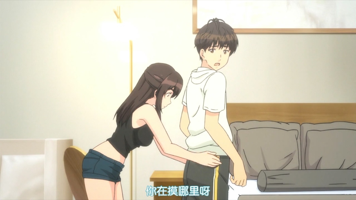 你在摸哪里呀