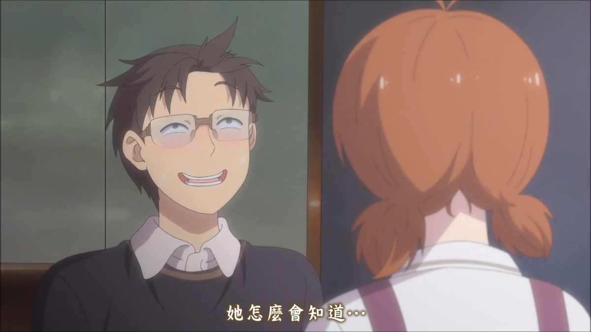 她怎么会知道…