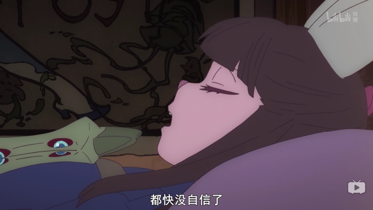 都快没自信了