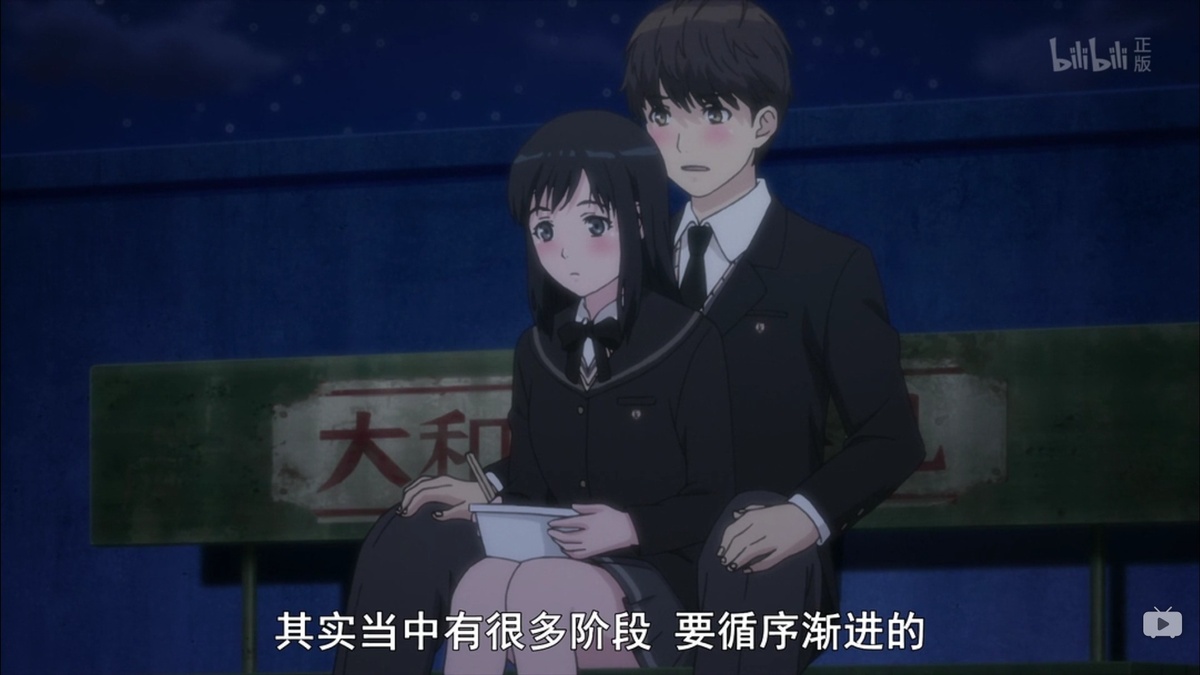 其实当中有很多阶段 要循序渐进的