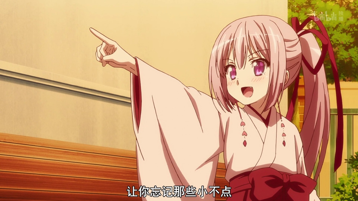 让你忘记那些小不点