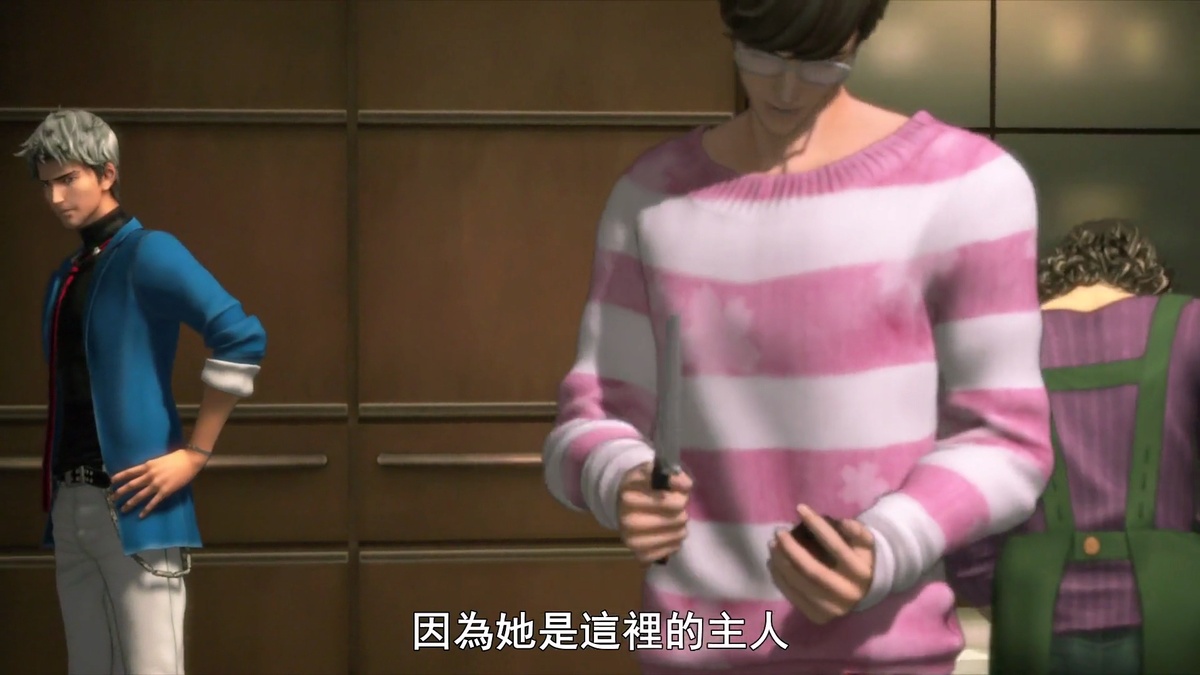 因为她是这里的主人