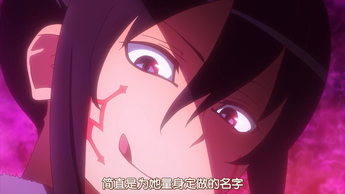 简直是为她量身定做的名字