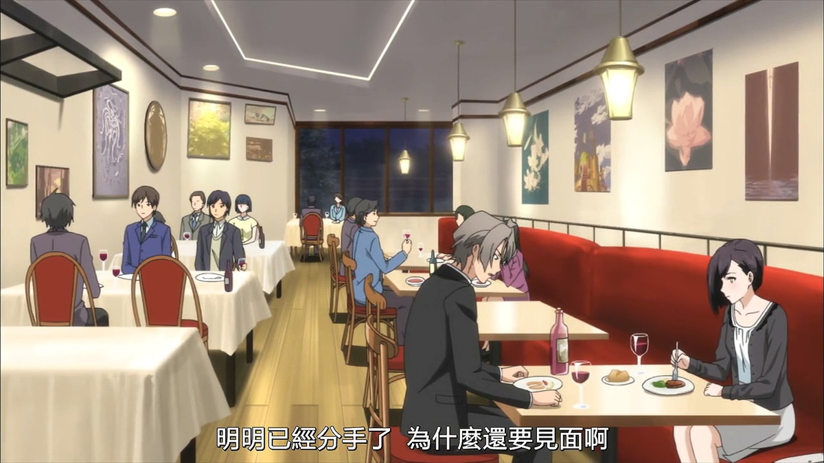 明明已经分手了 为什么还要见面啊