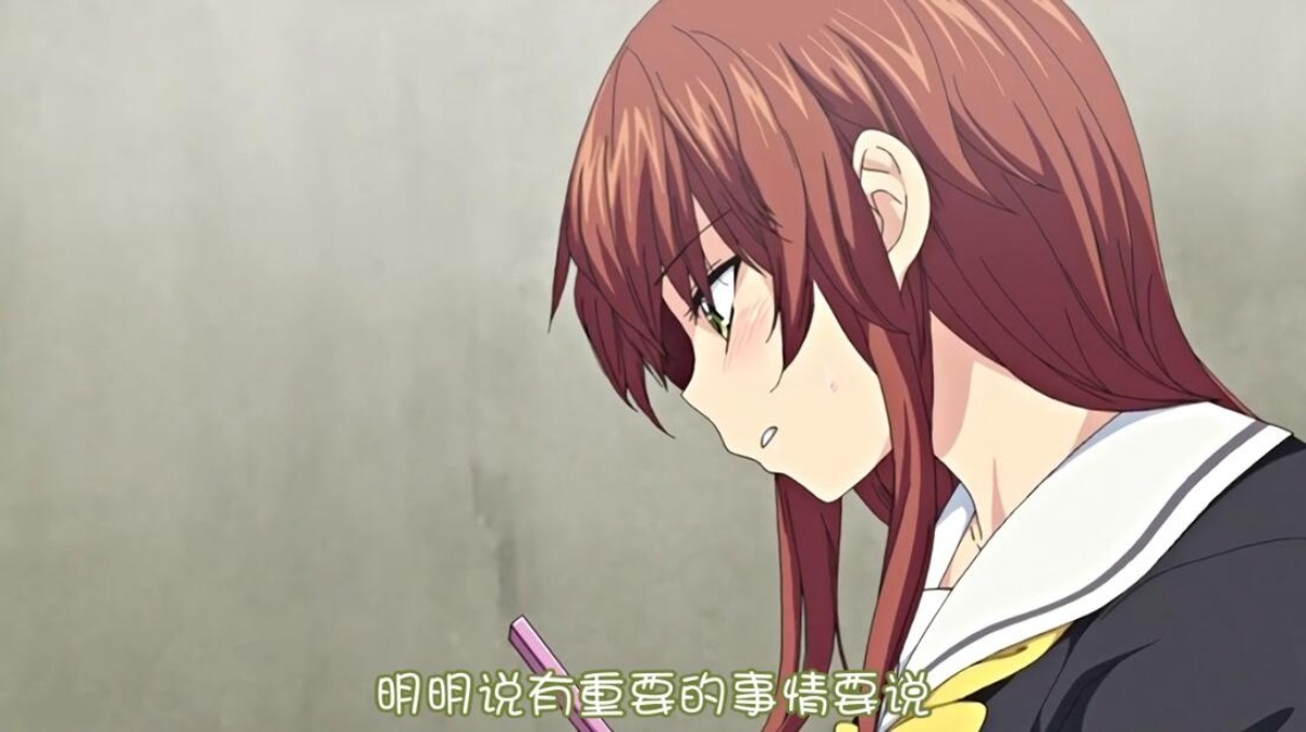 明明说有重要的事情要说