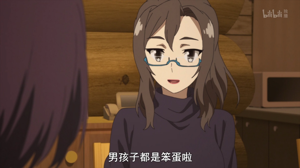 男孩子都是笨蛋啦