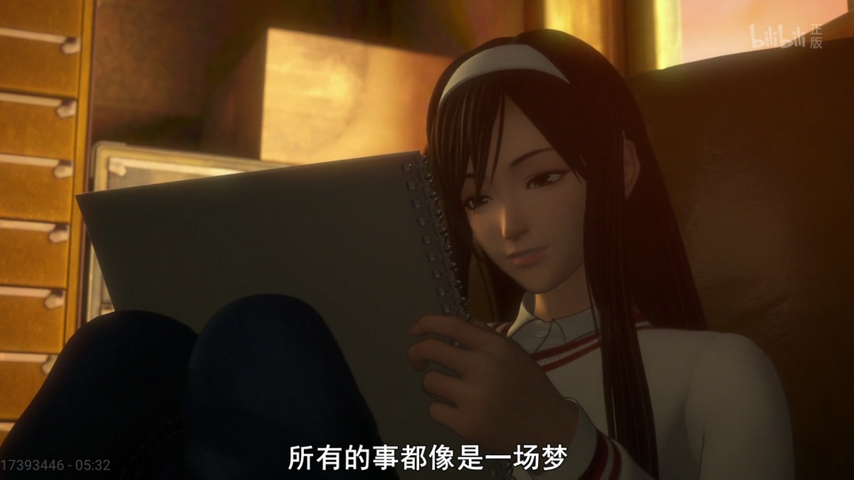 所有的事都像是一场梦
