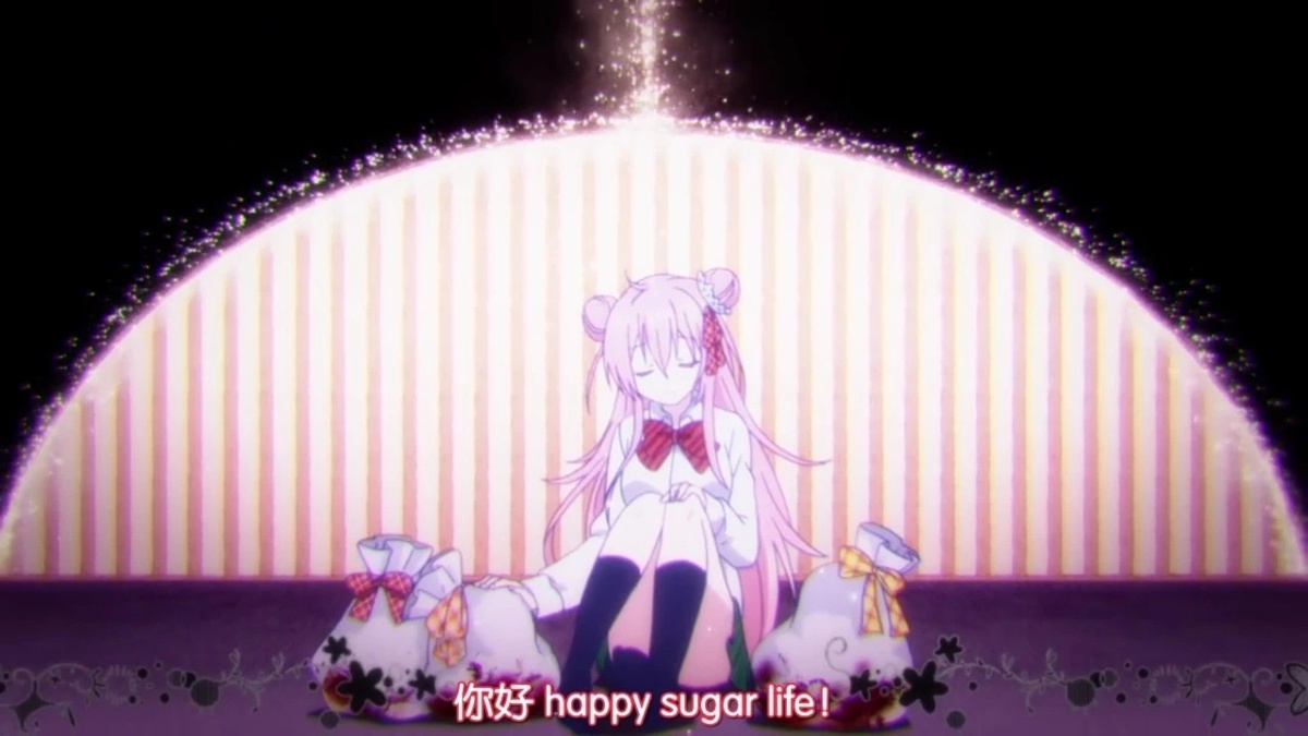 你好 happy sugar life！