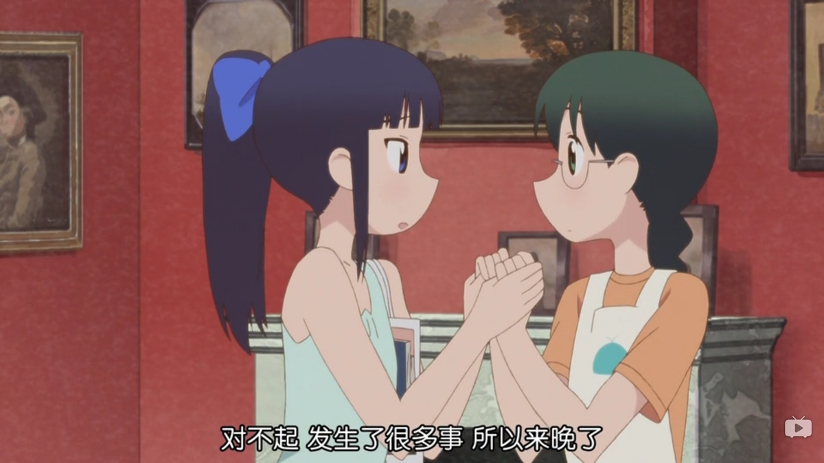 对不起 发生了很多事 所以来晚了