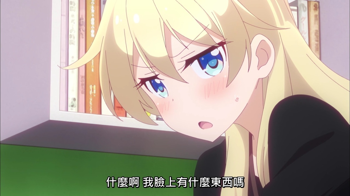 什麼啊 我臉上有什麼東西嗎