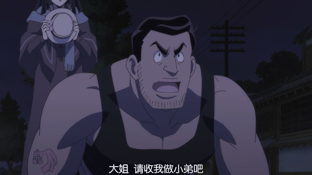 大姐 请收我做小弟吧