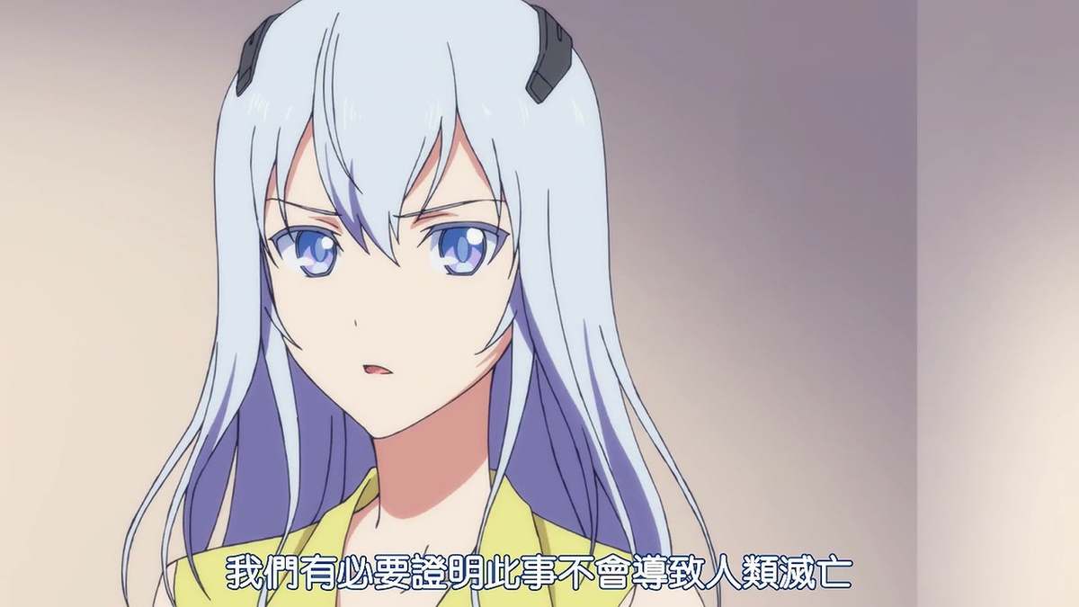 我们有必要证明此事不会导致人类灭亡