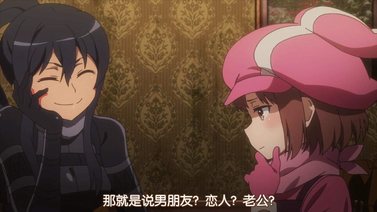 那就是说男朋友？恋人？老公？