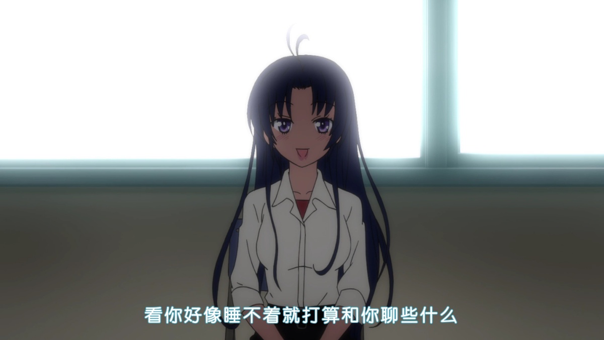 看你好像睡不着 就打算和你聊些什么