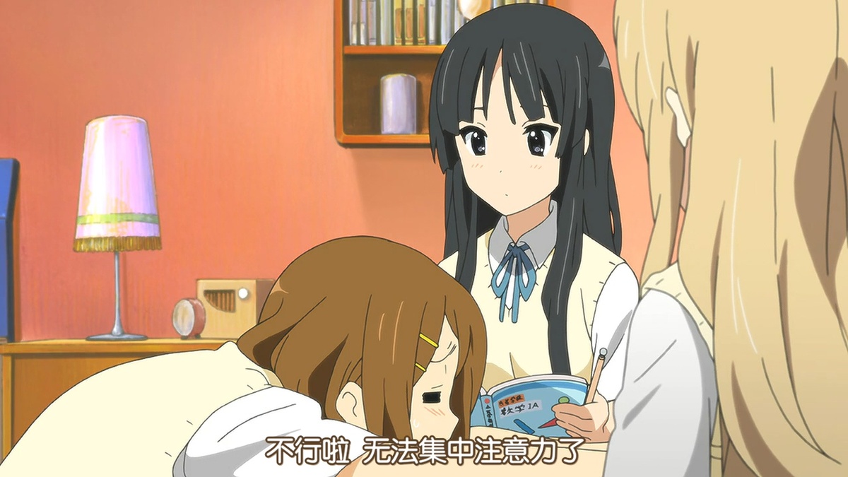 不行啦 无法集中注意力了