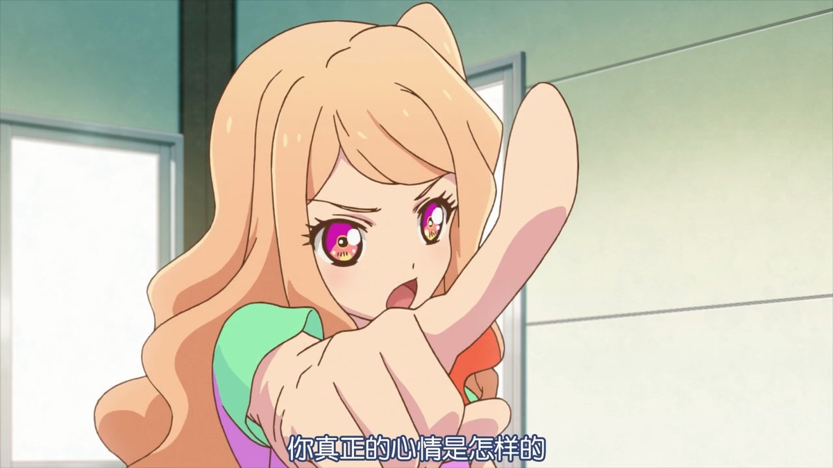 你真正的心情是怎样的