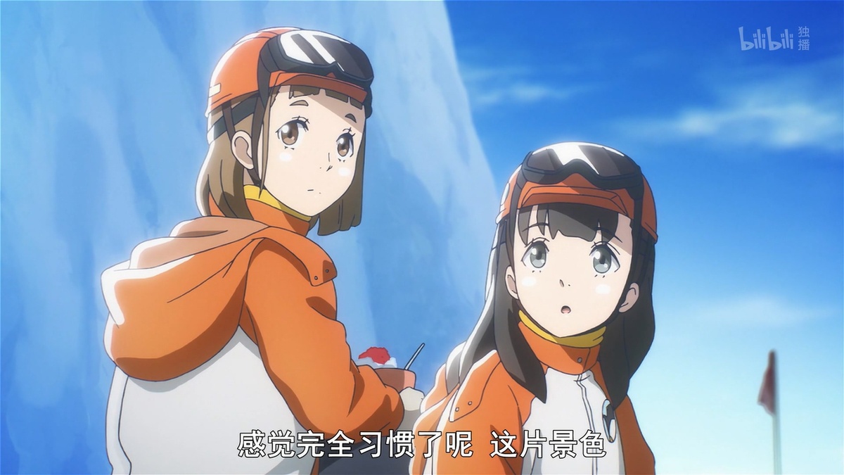 感觉完全习惯了呢 这片景色