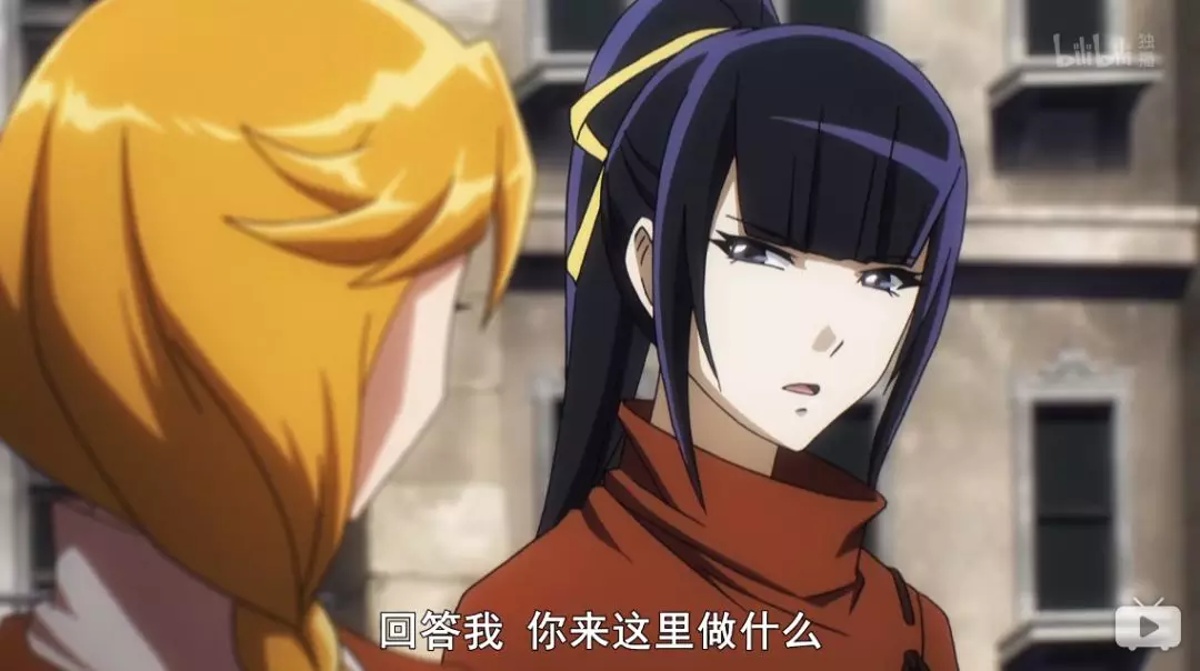 回答我 你来这里做什么