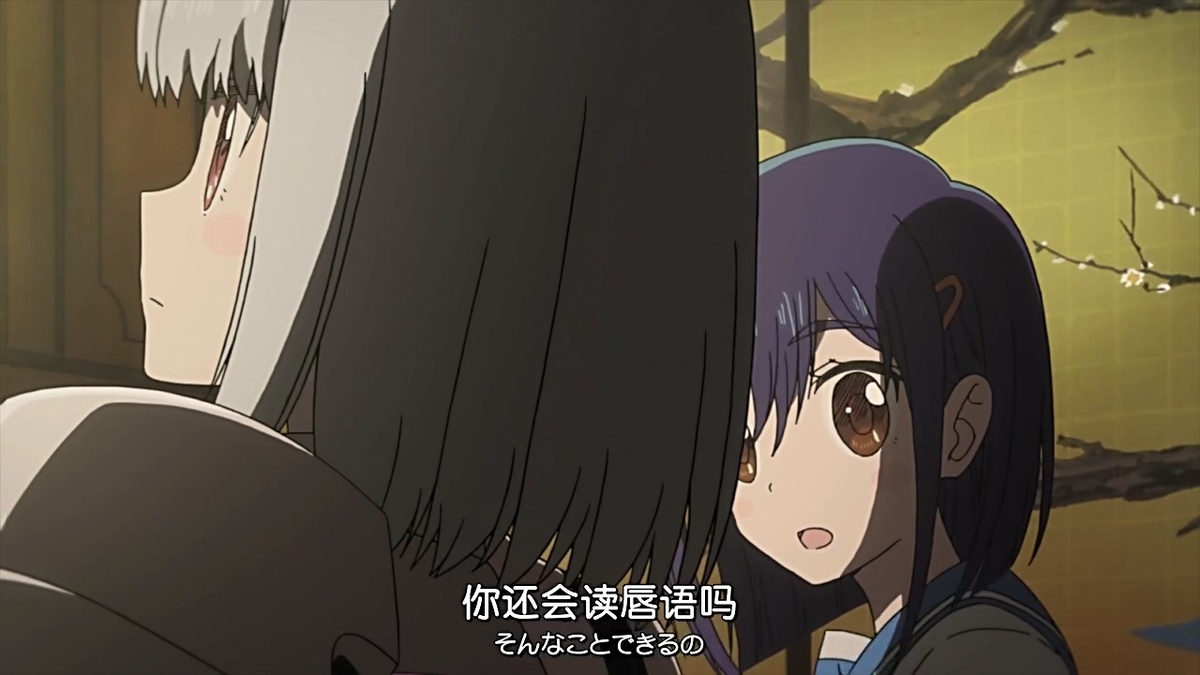 你还会读唇语吗