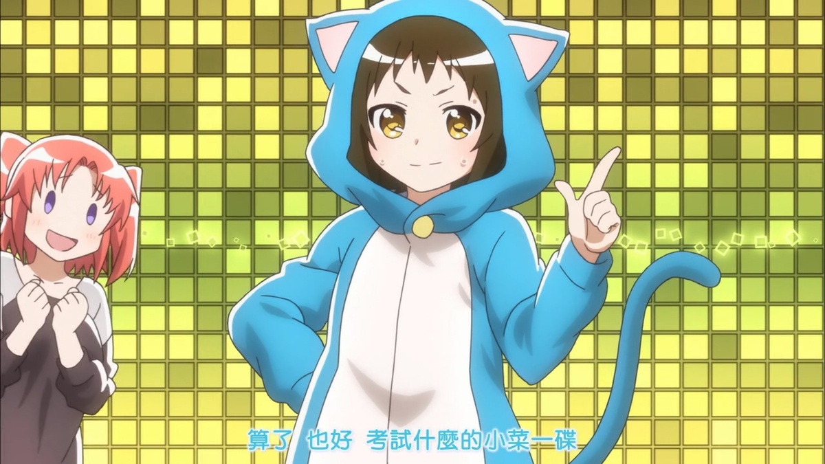 算了 也好 考试什么的小菜一碟