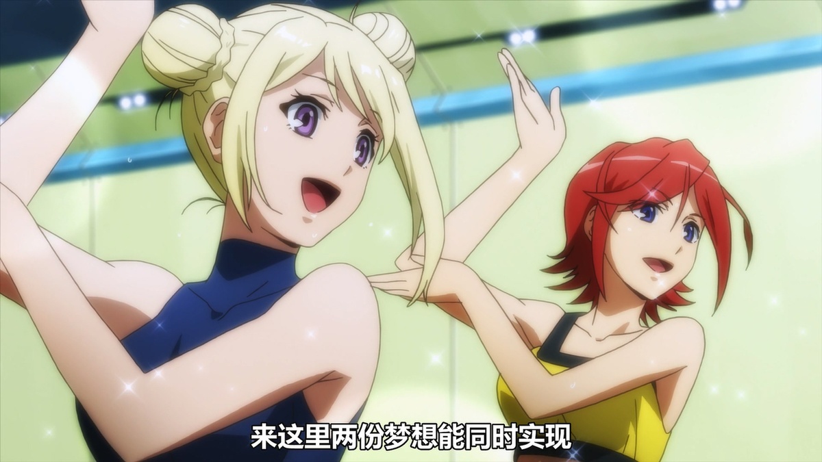 来这里两份梦想能同时实现