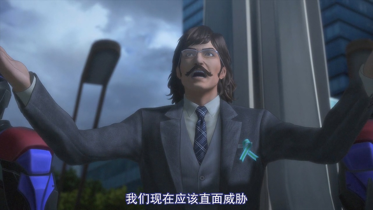 我们现在应该直面威胁