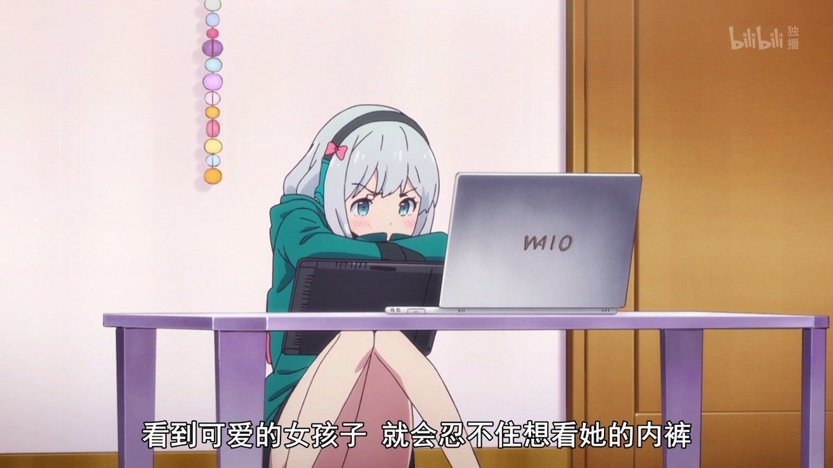 看到可爱的女孩纸 就会忍不住想看她的内裤