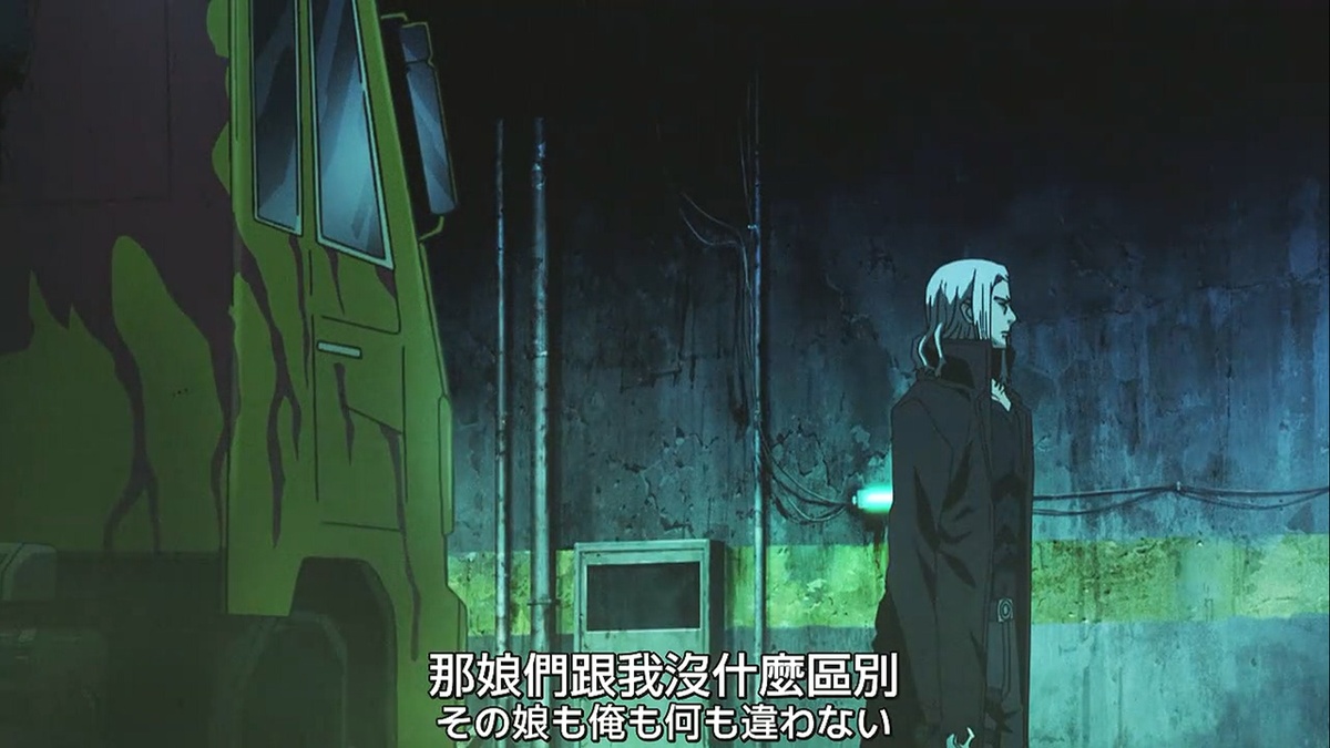 那娘们跟我没什么区别