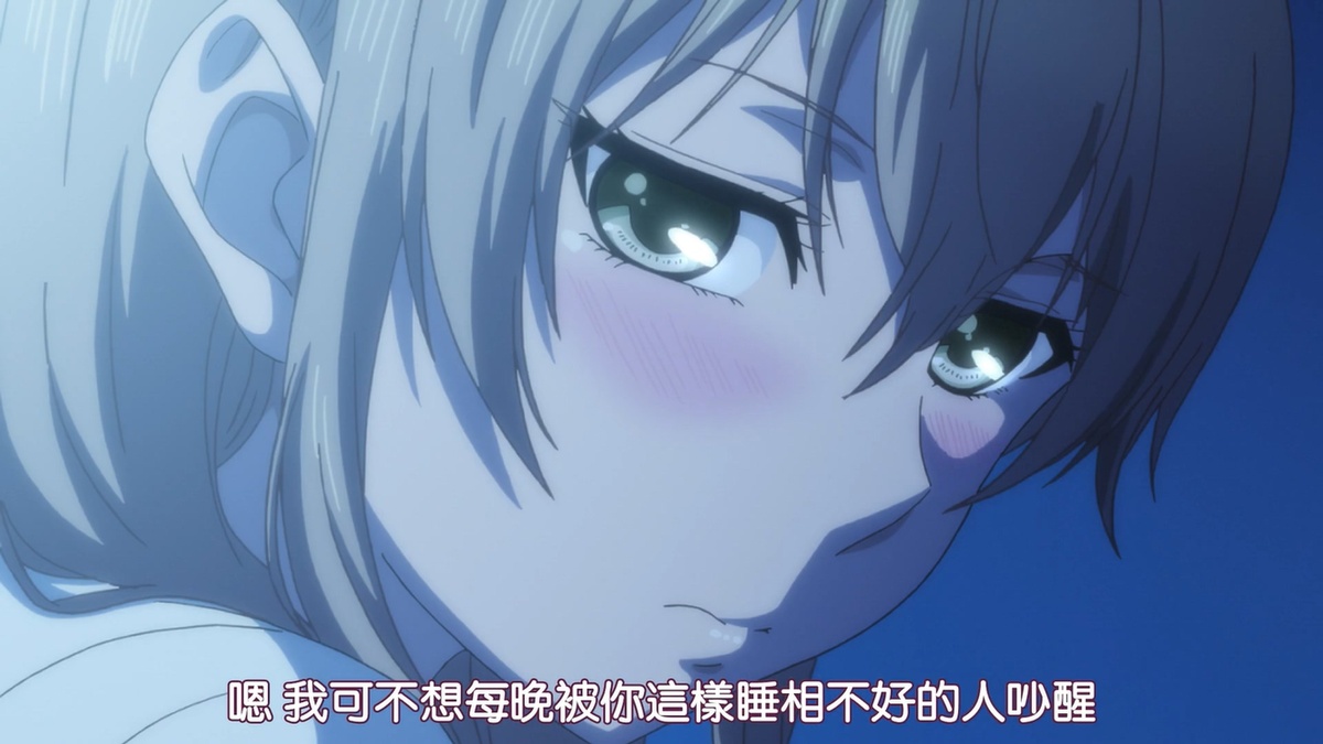 嗯 我可不想每晚被你这样睡相不好的人吵醒