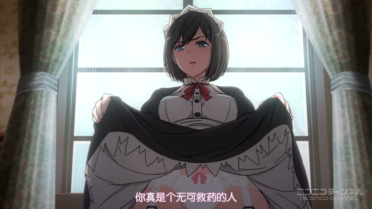 你真是个无可救药的人