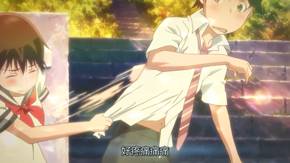 好疼痛痛痛