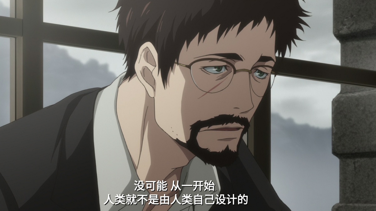 从一开始人类就不是由人类自己设计的