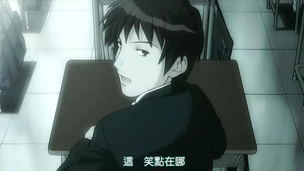 这笑点在哪里
