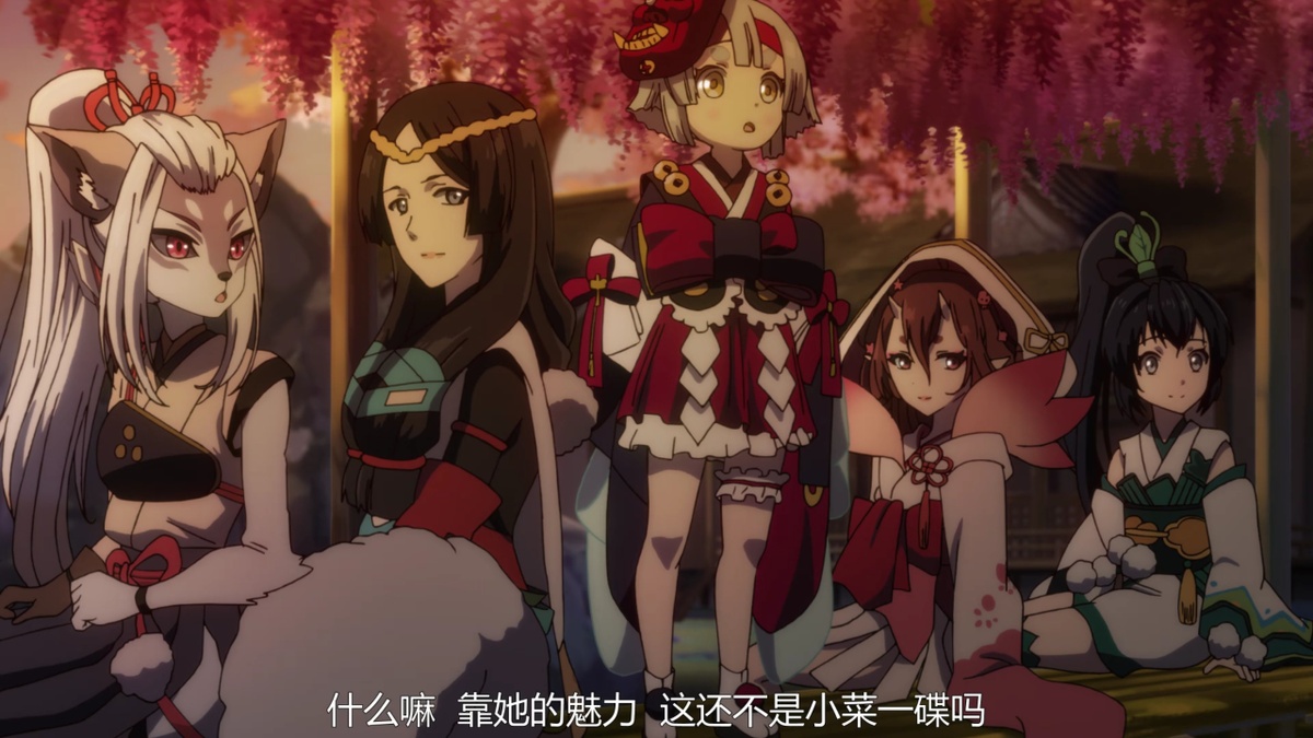 什么嘛 靠她的魅力 这还不是小菜一碟吗