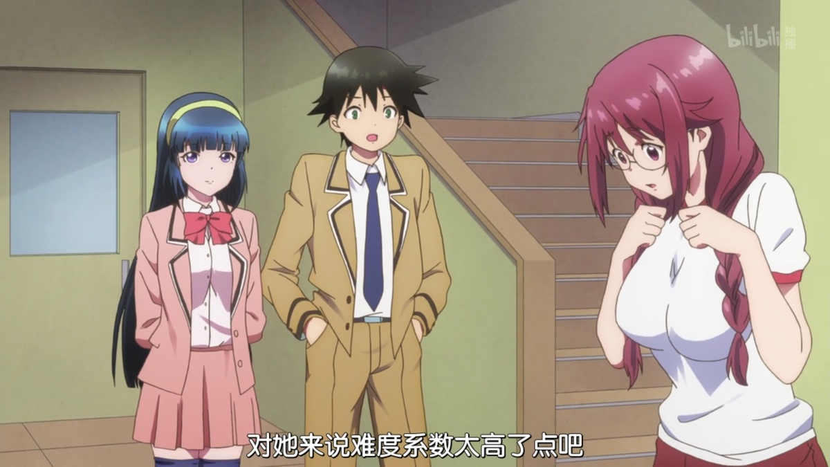 对她来说难度系数太高了点吧