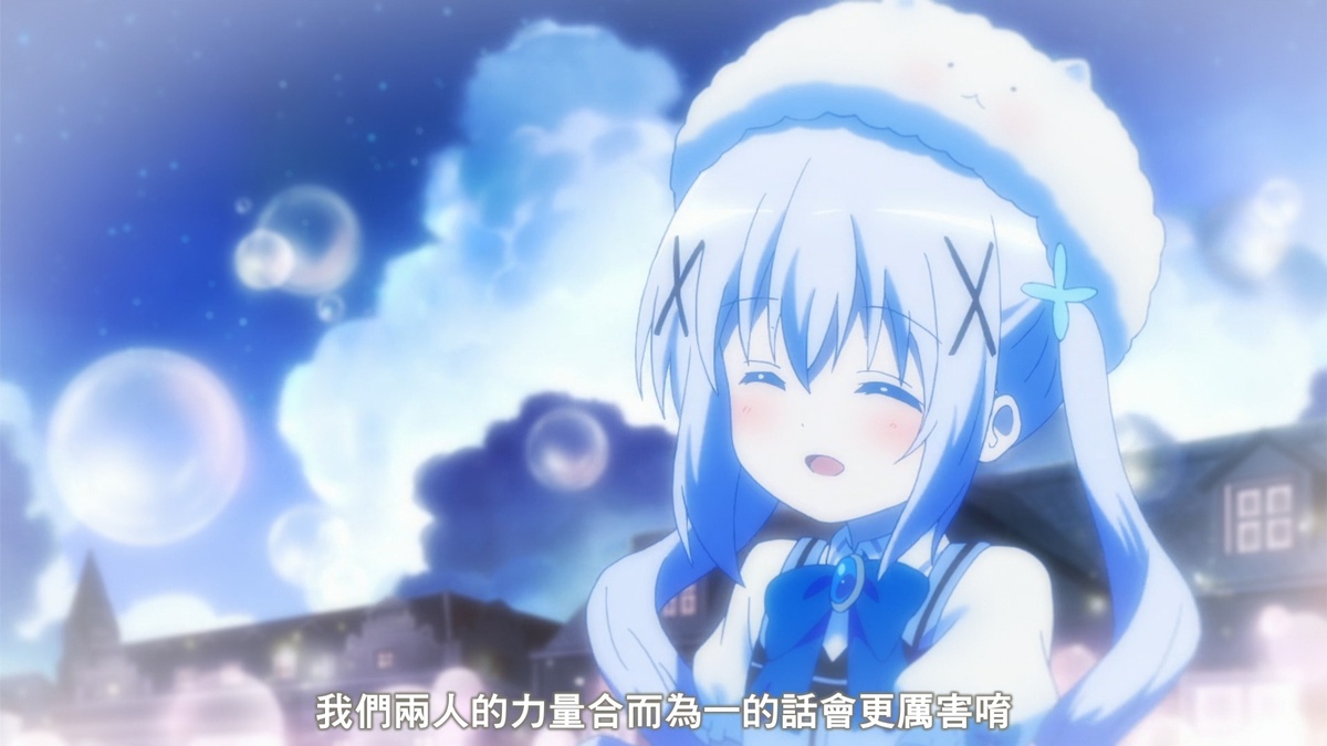 我们两个人的力量合二为一的话会更厉害哟