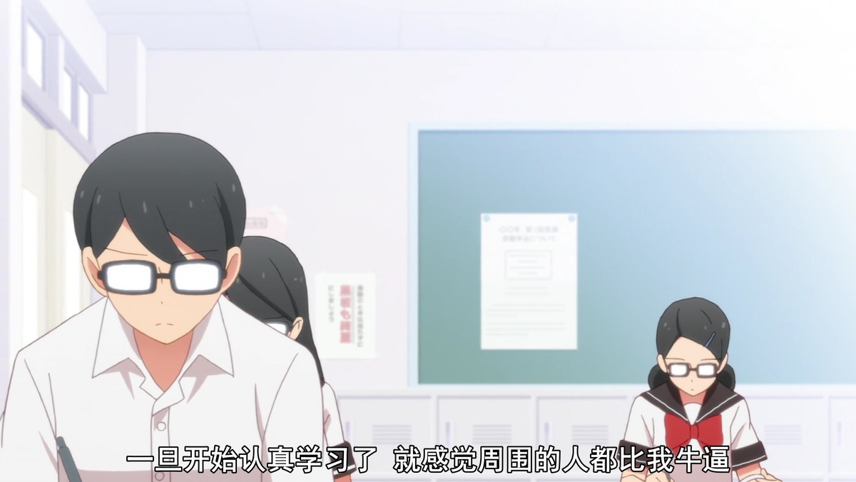 一旦开始认真学习了 就感觉周围的人都比我牛逼