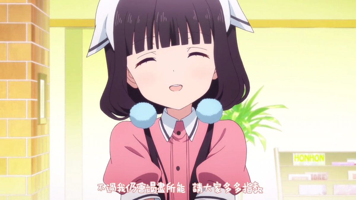 不过我仍会竭尽所能 请大家多多指教