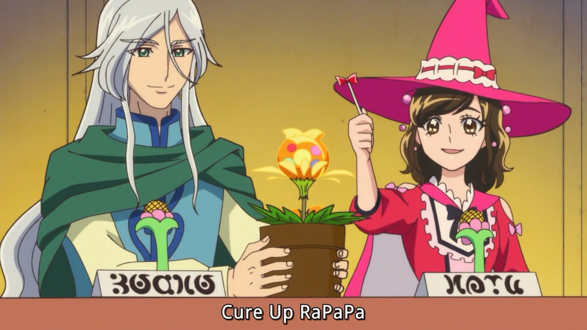 Cure Up Ra Pa Pa
